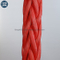Polyester Cover 12 Strand Synthetic UHMWPE/Hmpe Marine Towing Rope for Mooring Offshore