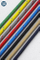 Good Strength and High Abrasion Nylon Polypropylene Polyester Double Braided Boad Rope